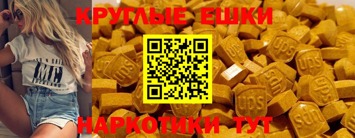Ecstasy louis Vuitton Выборг