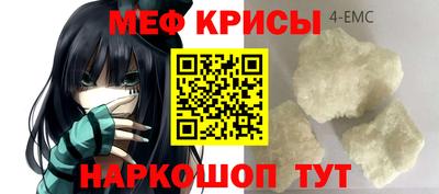 ALPHA-PVP Апрелевка