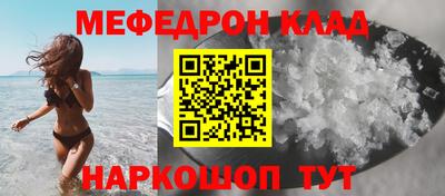 ALPHA-PVP Апрелевка