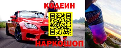 экстази Апшеронск