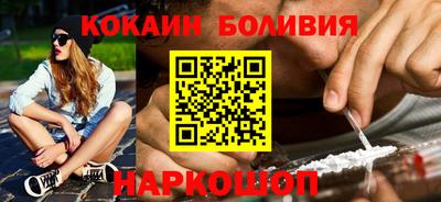 ALPHA-PVP Апрелевка