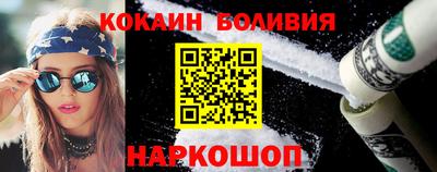 экстази Апшеронск
