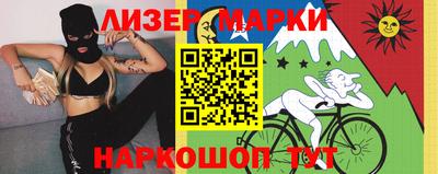 ALPHA-PVP Апрелевка