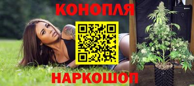 экстази Апшеронск