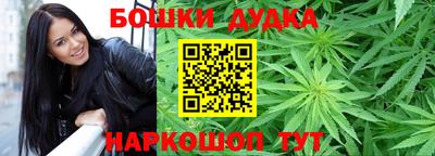 соль ск Аргун