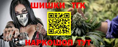ALPHA-PVP Апрелевка