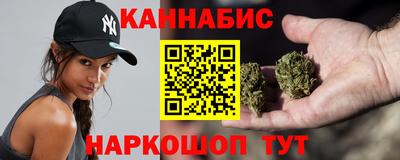ALPHA-PVP Апрелевка