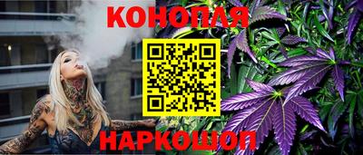 экстази Апшеронск