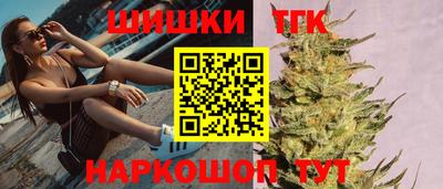 ALPHA-PVP Апрелевка