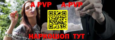 скорость mdpv Бузулук