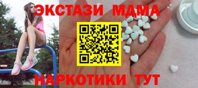 ALPHA-PVP Апрелевка