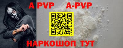 твердый Бугуруслан