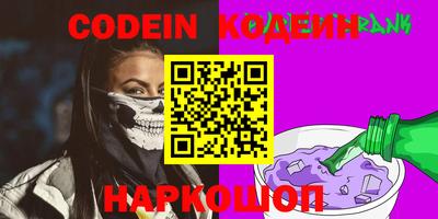 ALPHA-PVP Апрелевка