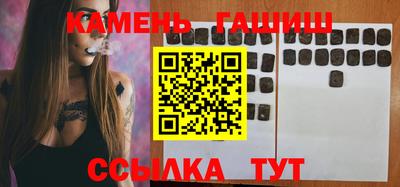 ALPHA-PVP Апрелевка