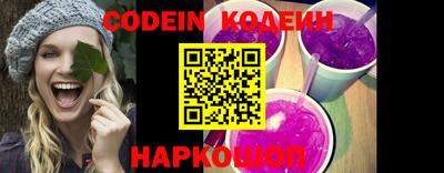 ALPHA-PVP Апрелевка