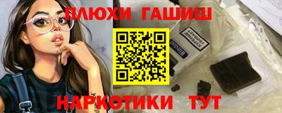 ALPHA-PVP Апрелевка