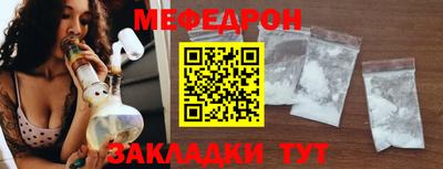 ALPHA-PVP Апрелевка