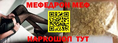 ALPHA-PVP Апрелевка