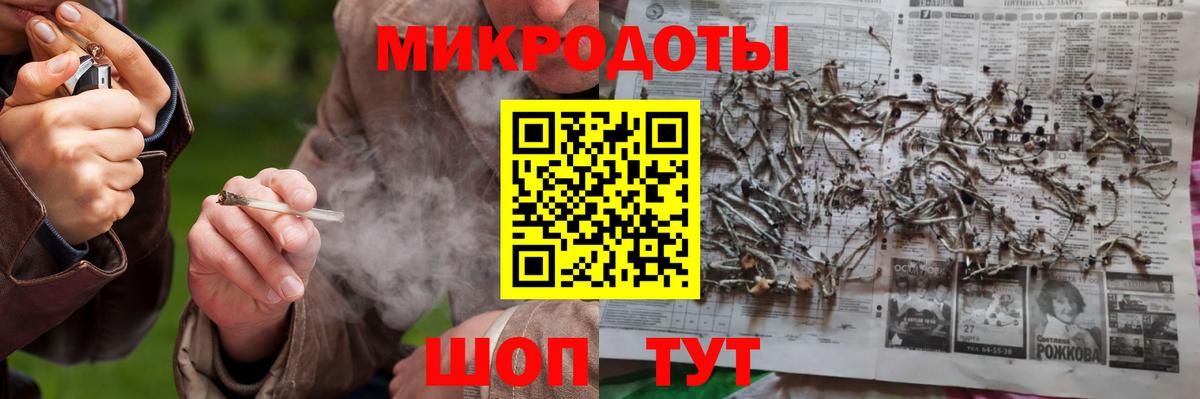 Гашиш Выборг